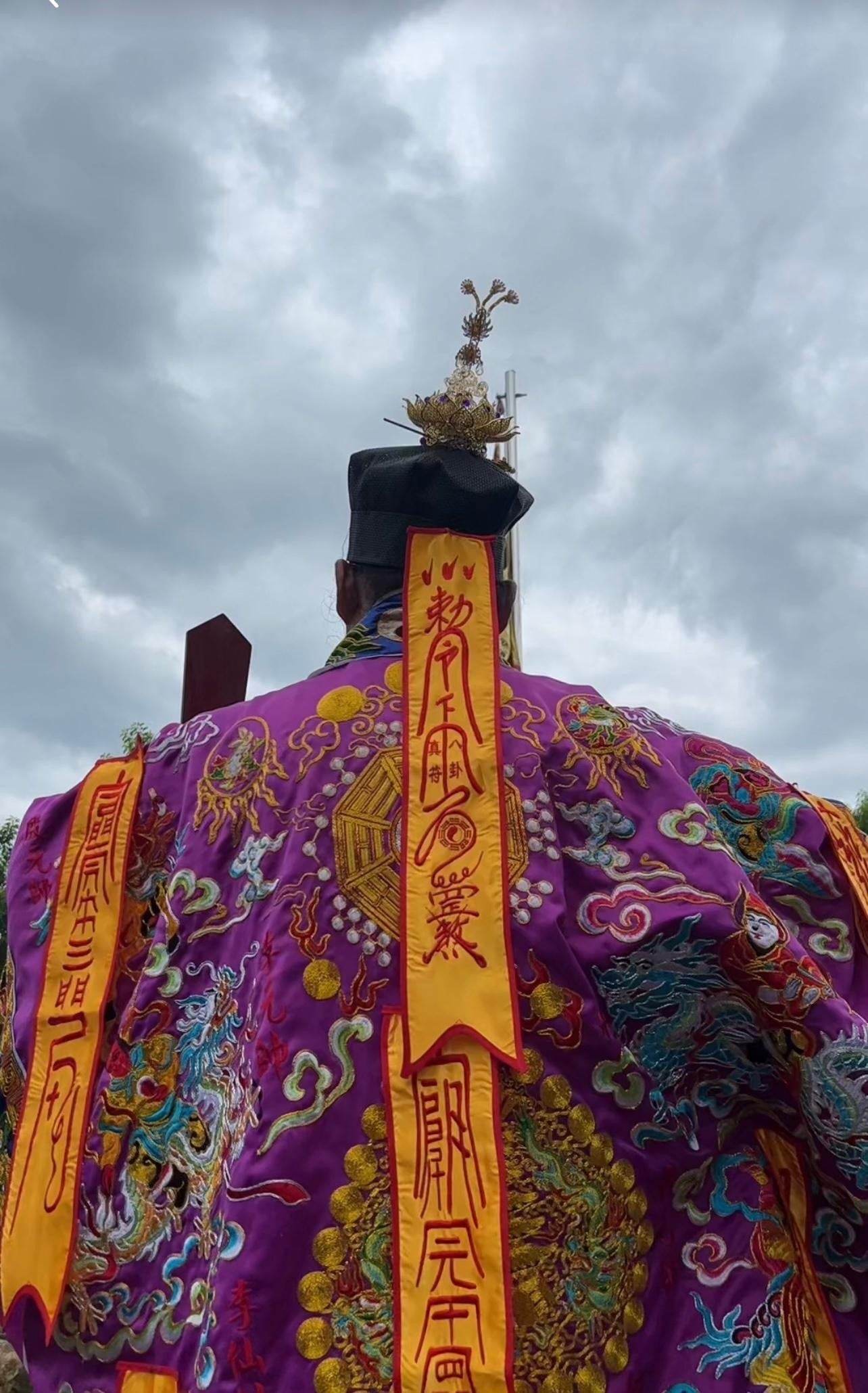 服饰